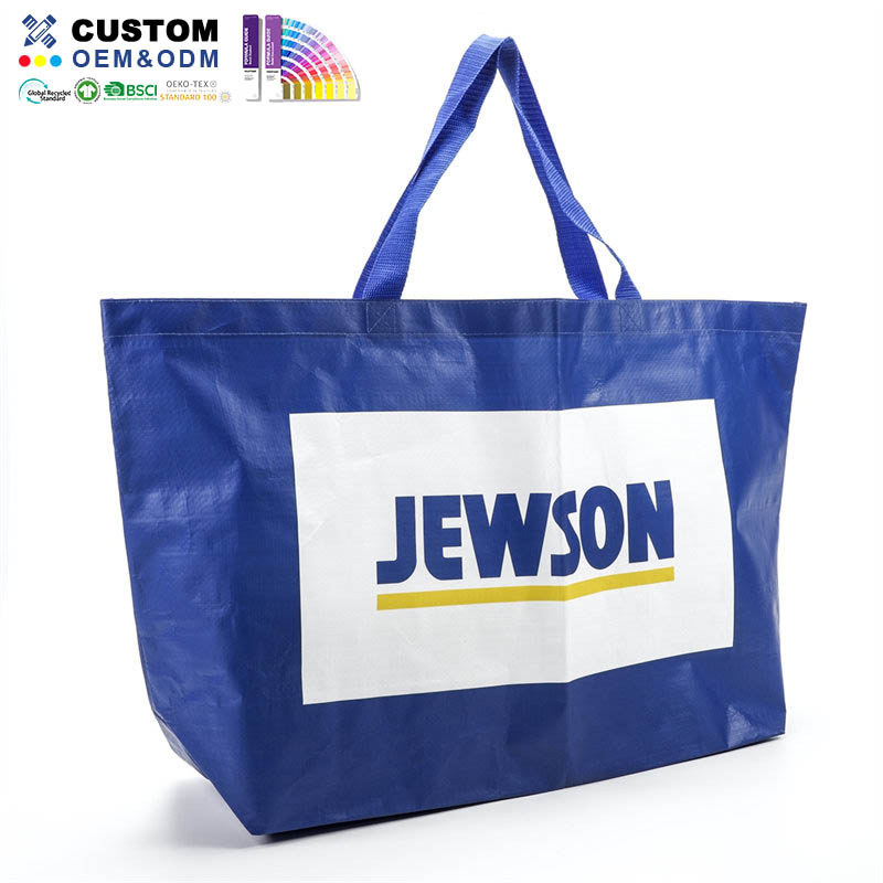 Borsa grande laminata in tessuto PP Jewishon